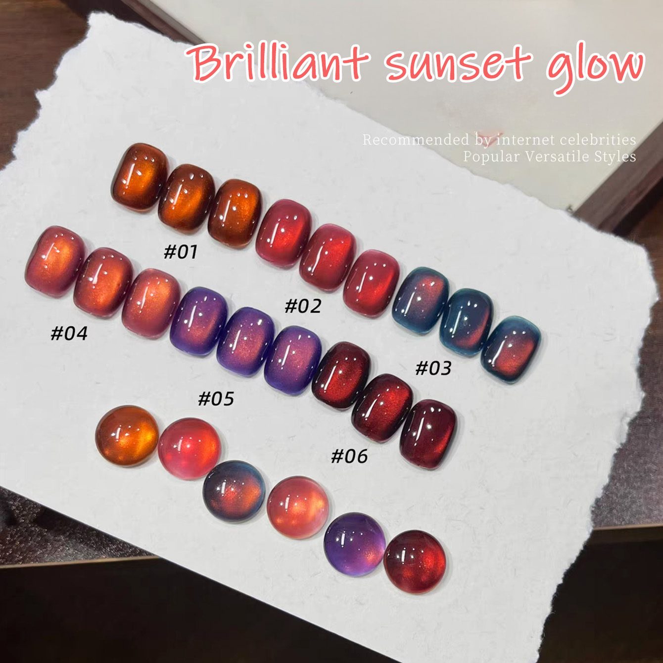 Nail Art Red Wine Cat Eye - 1 szt. PSK 2026 Jesienny Popularny