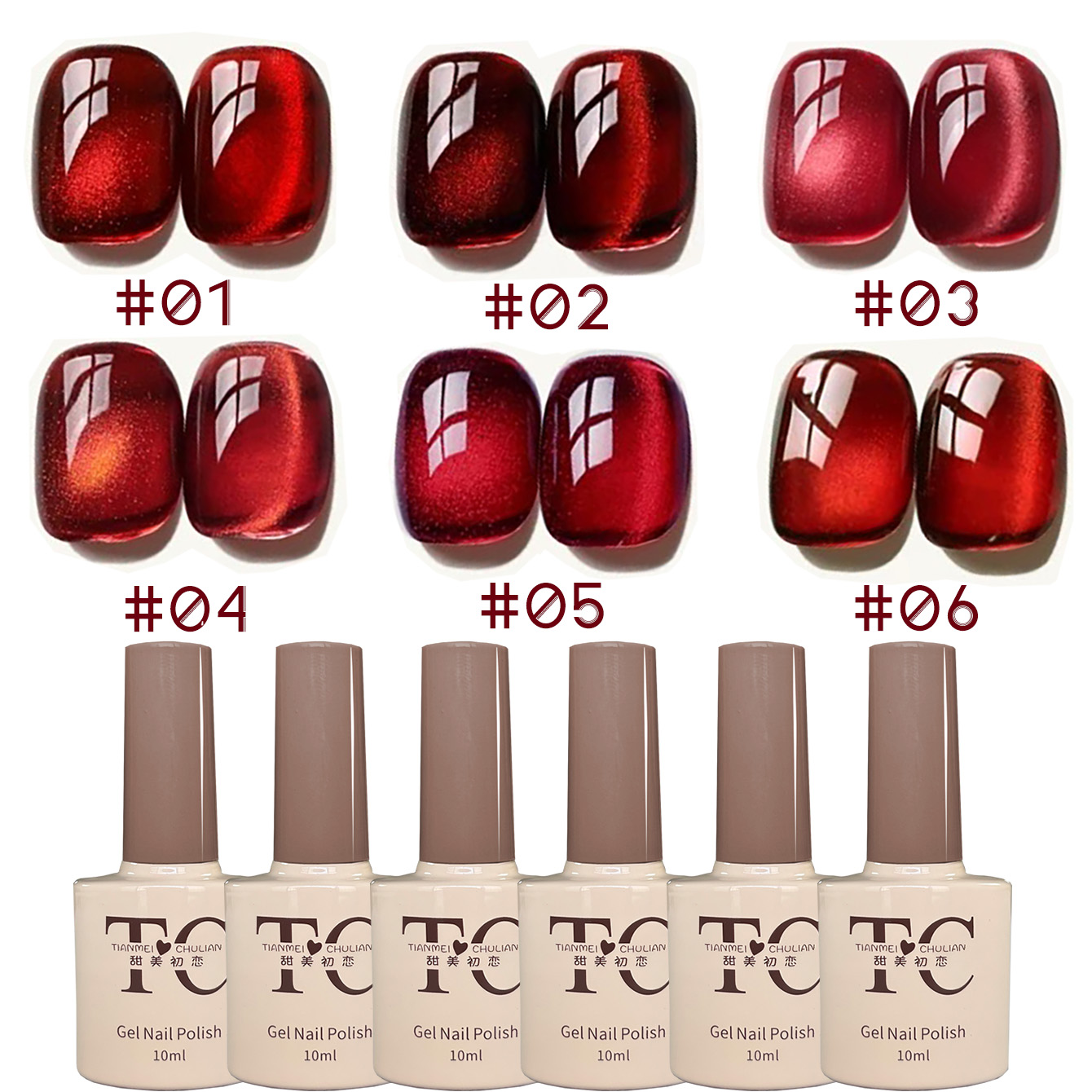 1 szt. TC Nowy Efekt Flash Che – Nail Art Red Wine Cat Eye recenzja i cena