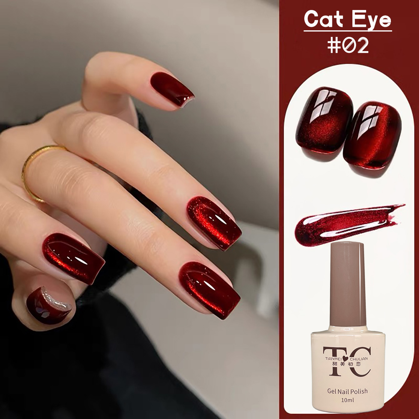 1 szt. TC Nowy Efekt Flash Che – Nail Art Red Wine Cat Eye recenzja i cena