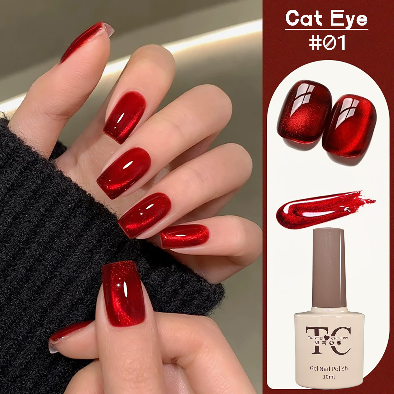 1 szt. TC Wybielający Czerwony – Nail Art Red Wine Cat Eye recenzja i cena