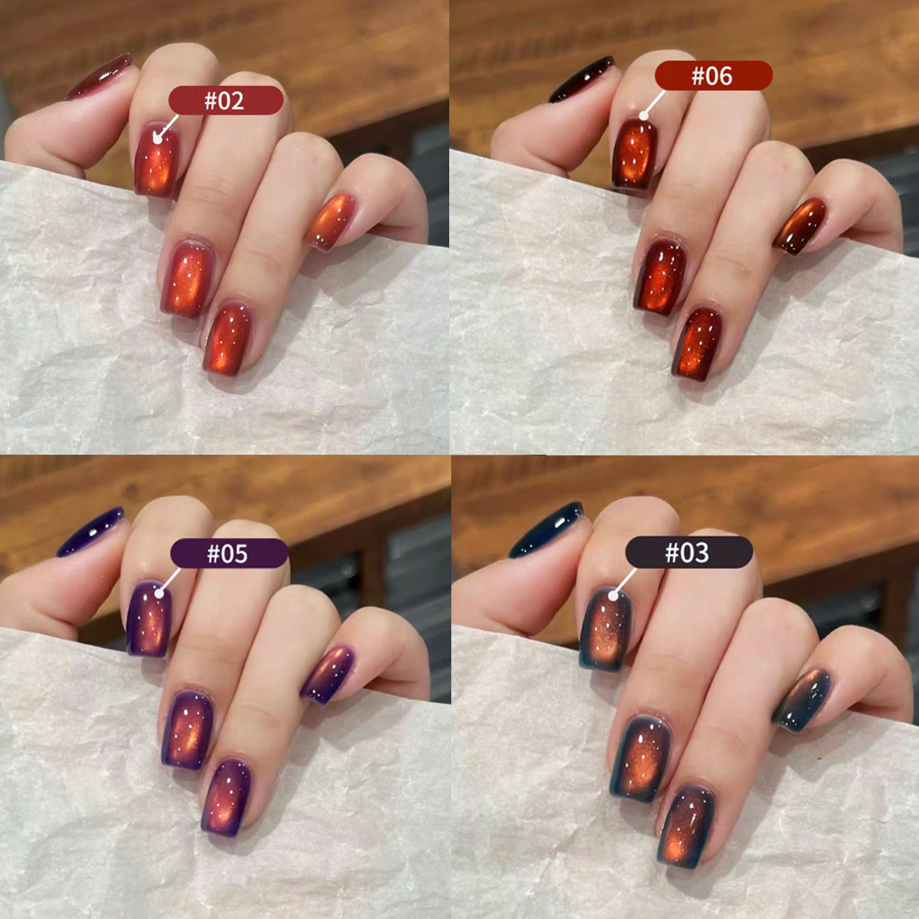 1 szt. PSK 2026 Jesienny Popul – Nail Art Red Wine Cat Eye recenzja i cena