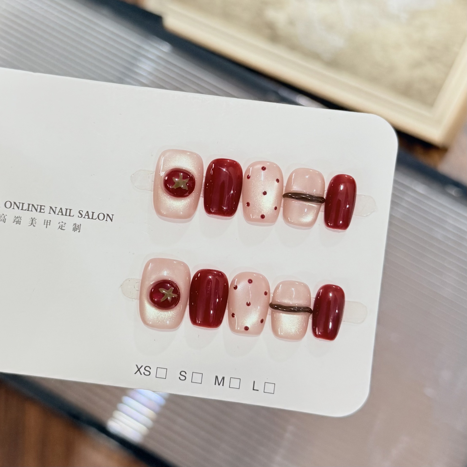 10 szt. Nude Perłowe Paznokcie – Nail Art Red Wine Cat Eye recenzja i cena